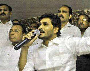 YSRCP MPs Resignation May 15th - YS Jagan -YSR Congress Party
