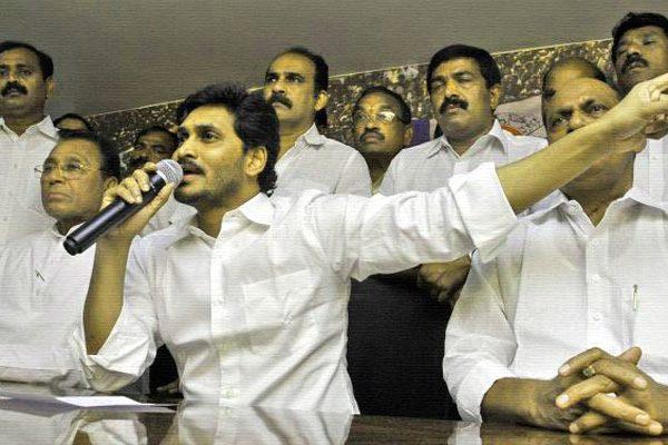 YSRCP MPs Resignation May 15th - YS Jagan  -YSR Congress Party 