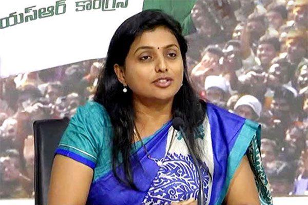 ysrcp-roja-says-rap-with-mlas-journalists
