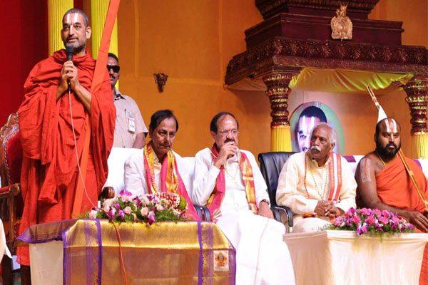yadadri-temple-city-construction-renovation-land-acquisition