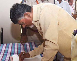 ap employees salary in new 2000 rupees notes