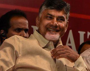 chandrababu naidu divya darshanam scheme