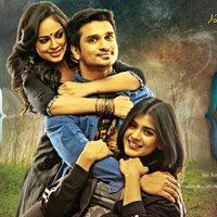 Ekkadiki Pothavu Chinnavada Audio Release Posters