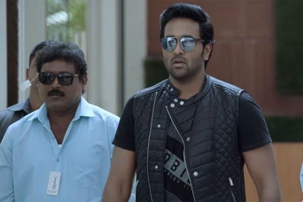 ishnu Manchu Luckunnodu Movie Teaser