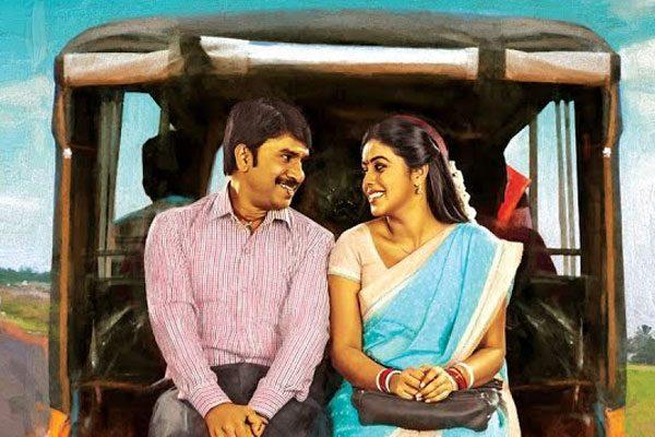 jayammu-nischayammu-raa-2nd-day-15min-cut