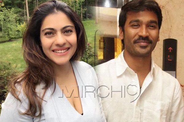 4 Cr Remuneration for 42 Year Old Actress Kajol Devgn