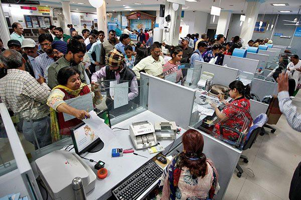 60 Lakh Deposited About 45% of Total Banned Notes