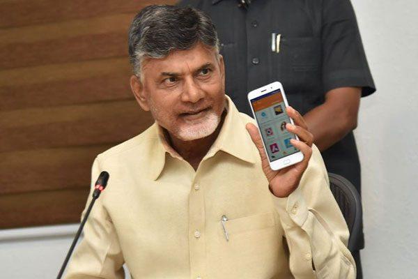 ap-purse-app-dents-chandrababu-naidu-image