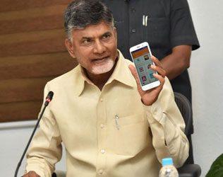 ap-purse-app-dents-chandrababu-naidu-image