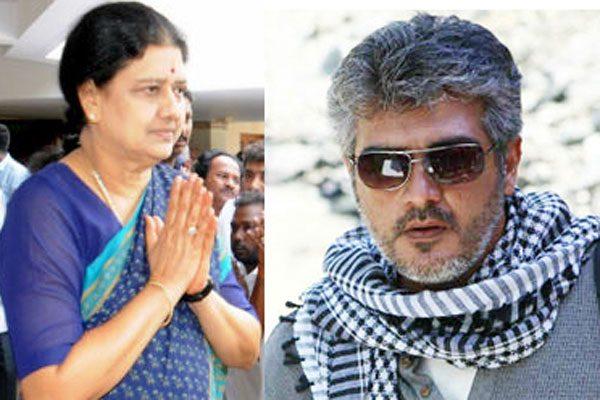 ajith-meets-sasikala-natarajan
