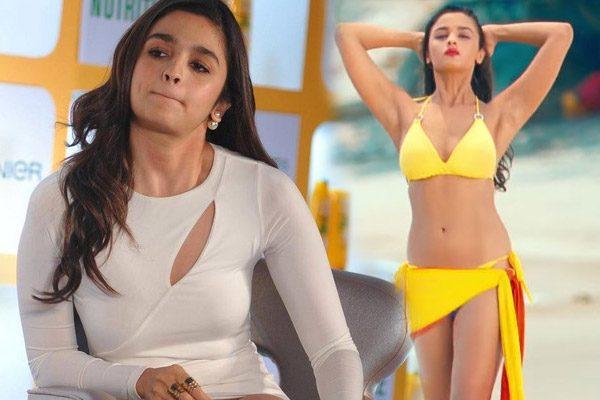 Alia Bhatt Guarding Personal Life