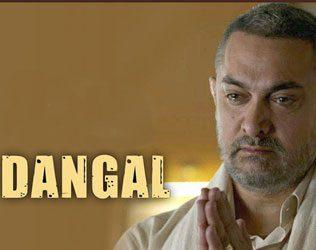 all-time-record-weekend-for-dangal-bollywood-single-day-collections