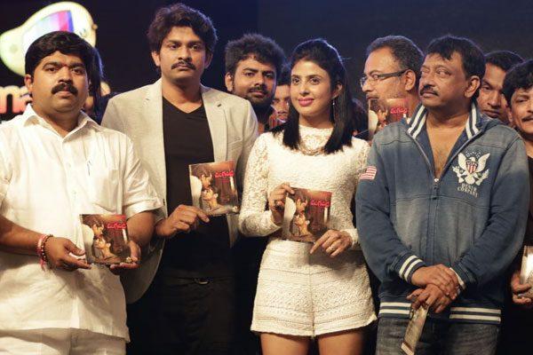 All the Fuss for Nothing Vangaveeti Audio Launch