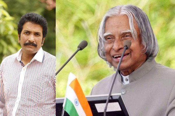 anil-sunkara-all-set-with-a-p-j-abdul-kalam-biopic