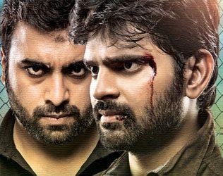 appatlo-okadundevadu Review