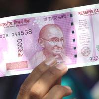 Are We Gonna Say Goodbye to 2000 Rupees Note in New Year 2017