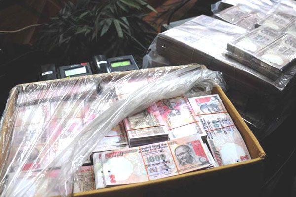 Biggest Black Money Scam So Far - 700 Crores