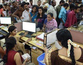 Can Center Take up Such Massive Exercise?