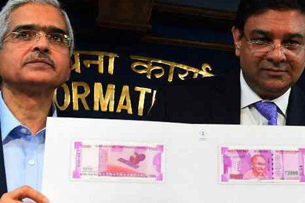 central-government-games-with-currency