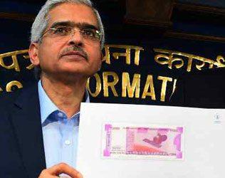 central-government-games-with-currency