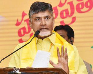 chandrababu-naidu-moots-toll-free-telephone-to-end-corruption