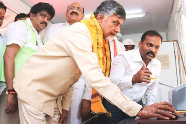 Chandrababu Naidu to Revamp His Close Team