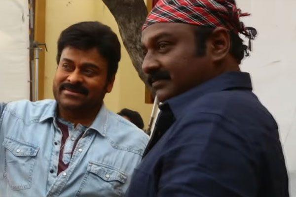 Chiranjeevi Directed VV Vinayak Scenes