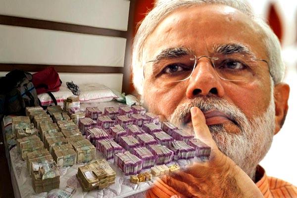 Corruption Winning over Narendra Modi Ambition