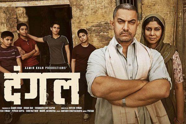 dangal-blockbuster-talk-all-over-targets-36-cr-400-cr