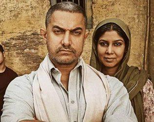 dangal-blockbuster-talk-all-over-targets-36-cr-400-cr