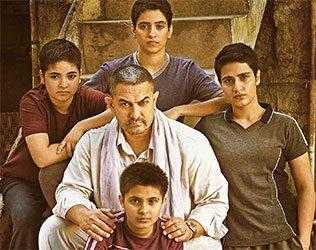 dangal-telugu-movie-review