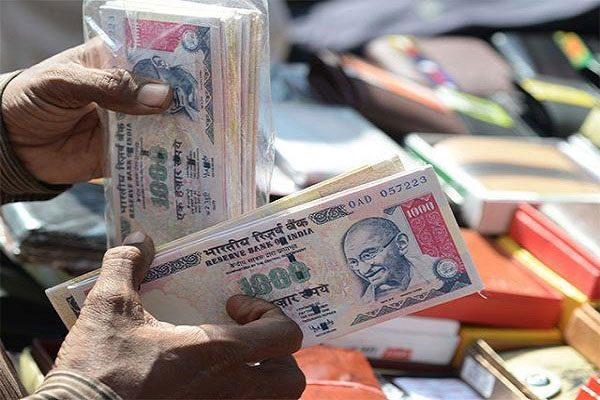 Demonetization Cash deposit for year end 2016