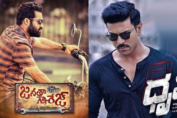 dhruva-cant-beat-janatha-garage-in-collections