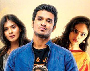 ekkadiki-pothavu-chinnavada-collections-30-crores-worldwide
