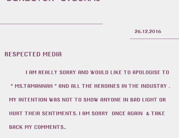 G.Suraaj Publicly Apologizes to Tamannaah Bhatia