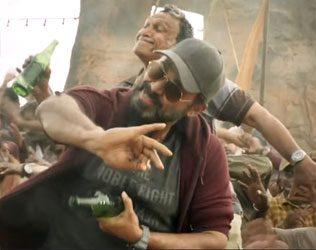 guru-teaser-talk-for-the-fans-only