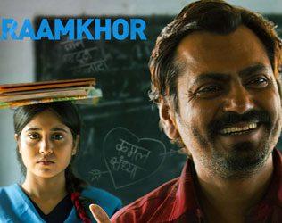 Hot Teacher-Student Romance Shot in 16 Days!