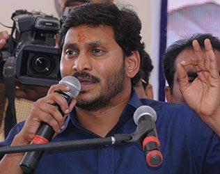 Jagan's Latest Allegation Leaves TDP Leaders in Splits