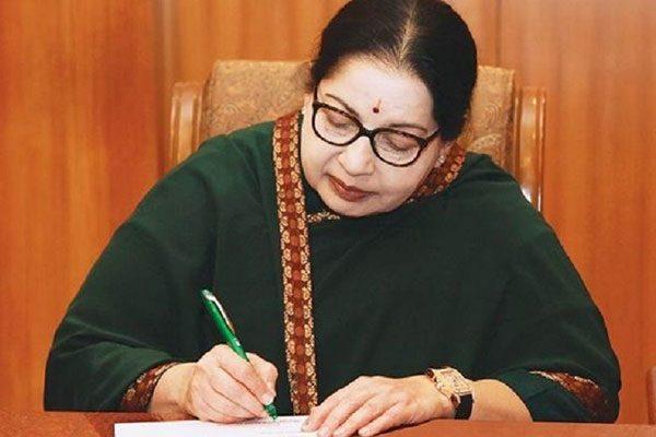 jayalalithaa-veelunama