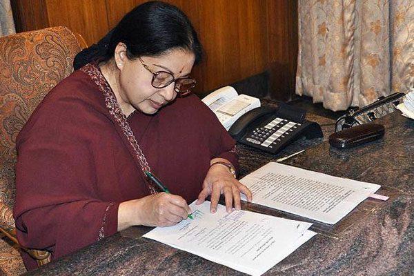 Jayalalithaa Wrote a Will?