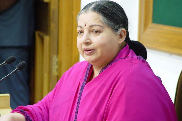 Jayalalithaa Hospital Bill 80 Crores