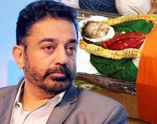 Kamal Haasan - Only Celeb Tweeted Negative on Jayalalithaa