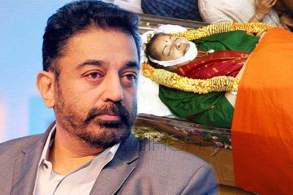 Kamal Haasan - Only Celeb Tweeted Negative on Jayalalithaa