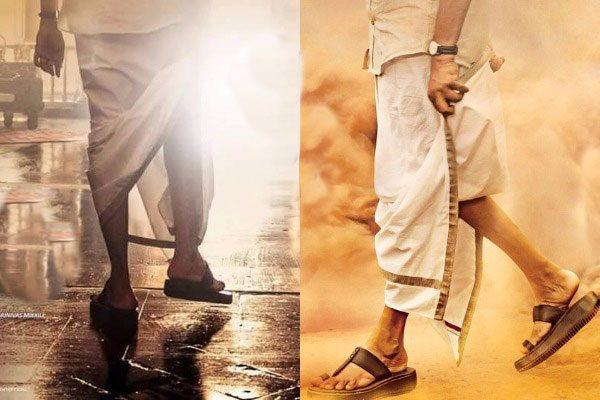 katamarayudu-pawan-kalyan-glimpses-irritating-fans