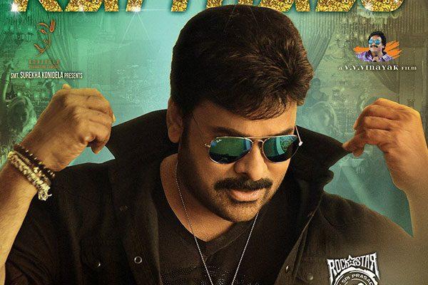 Khaidi No 150 Censor Report