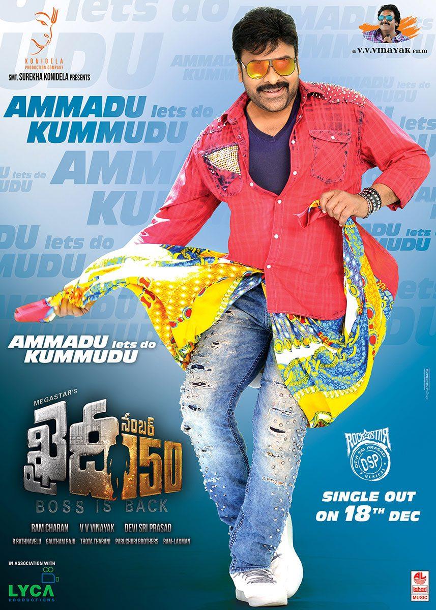 khaidi-no-150-poster