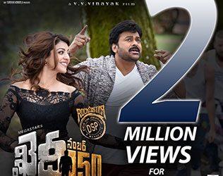 Khaidi No 150 Sundari Song 2 Million Views