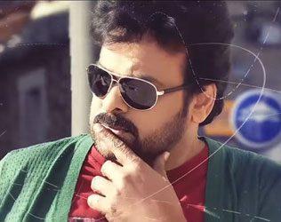 khaidi-no-150-update-audio-release-postponed