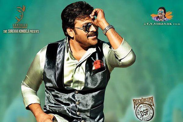 khaidi-no-150-audio-songs-review-expectedly-routine-but-passable
