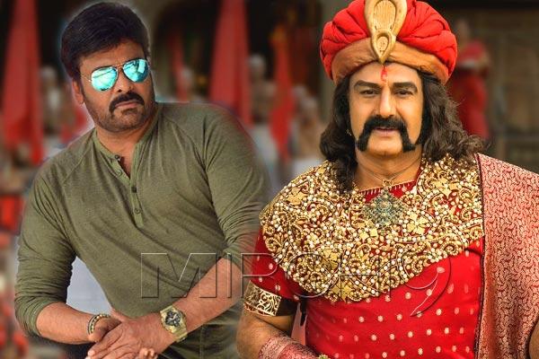 Khaidi No. 150 Gautamiputra Satakarni Audio Functions 2016